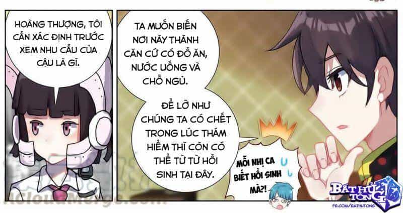 Dị Tộc Trùng Sinh - Chương 179 - ảnh 21