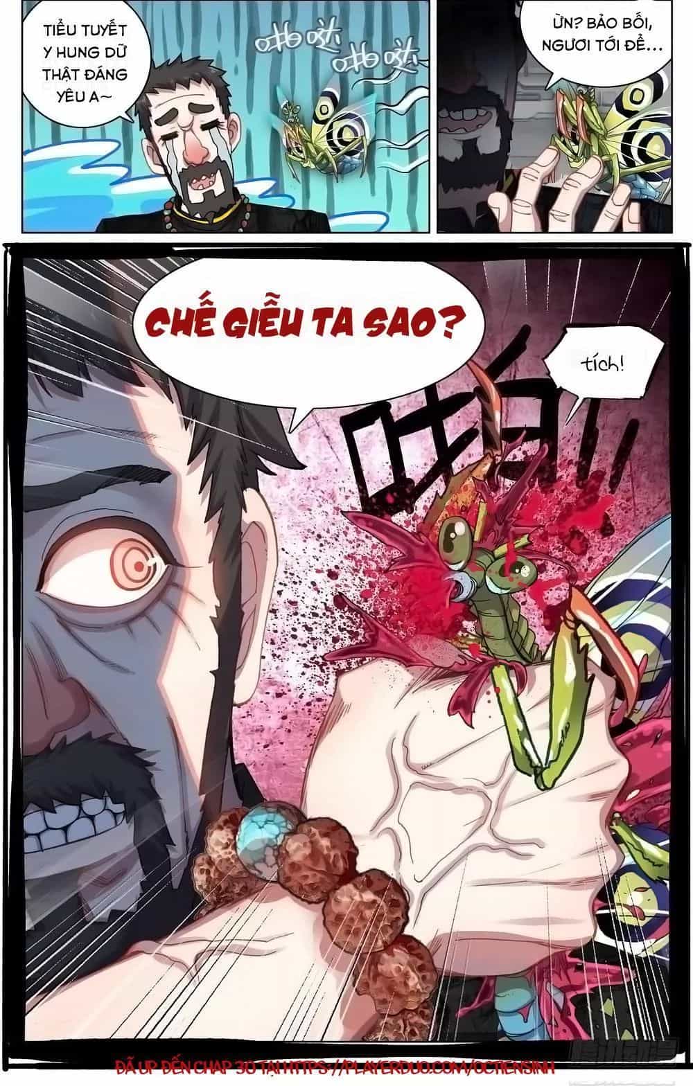 Dị Tộc Trùng Sinh - Chương 18 - ảnh 15