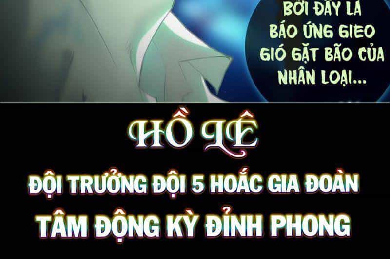 Dị Tộc Trùng Sinh - Chương 182 - ảnh 43