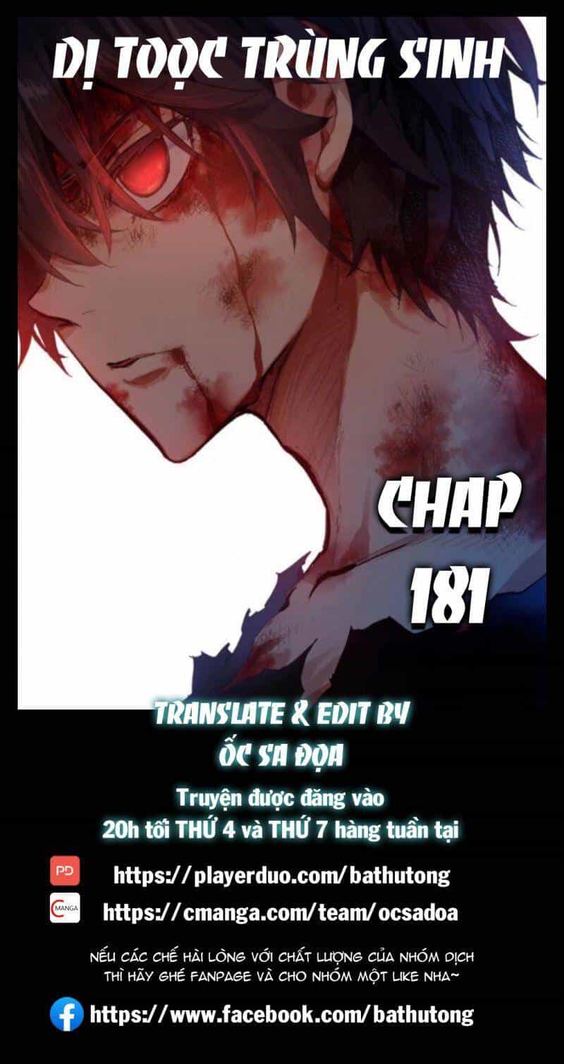 Dị Tộc Trùng Sinh - Chương 183 - ảnh 4