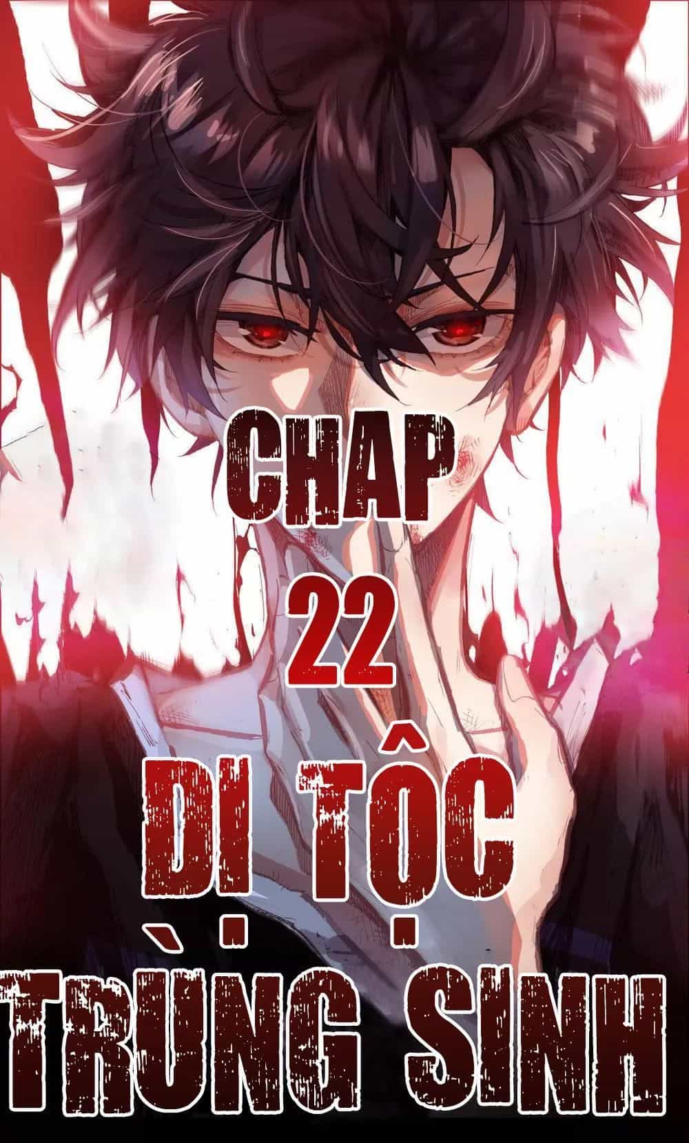 Dị Tộc Trùng Sinh - Chương 22 - ảnh 3