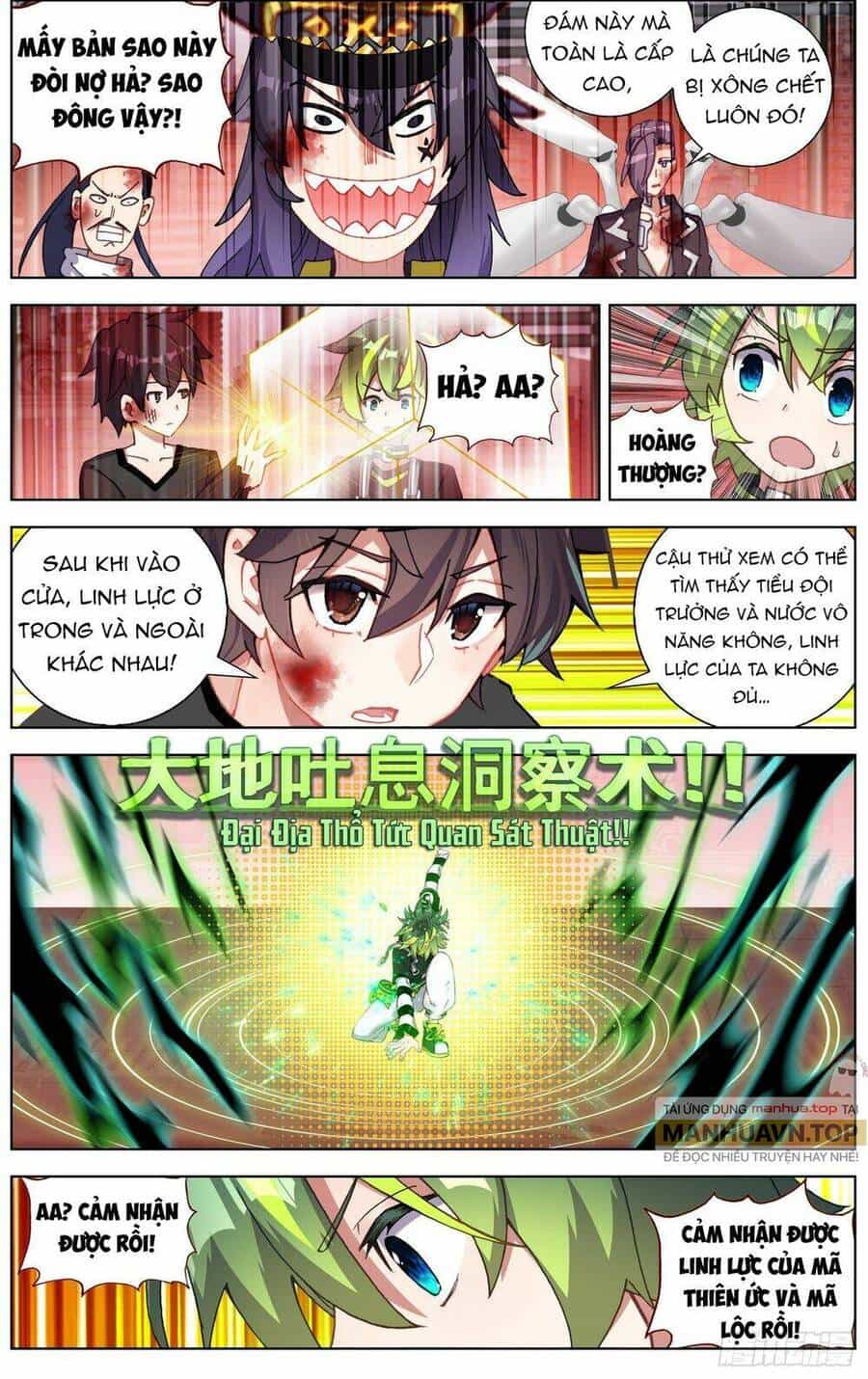 Dị Tộc Trùng Sinh - Chương 265 - ảnh 12