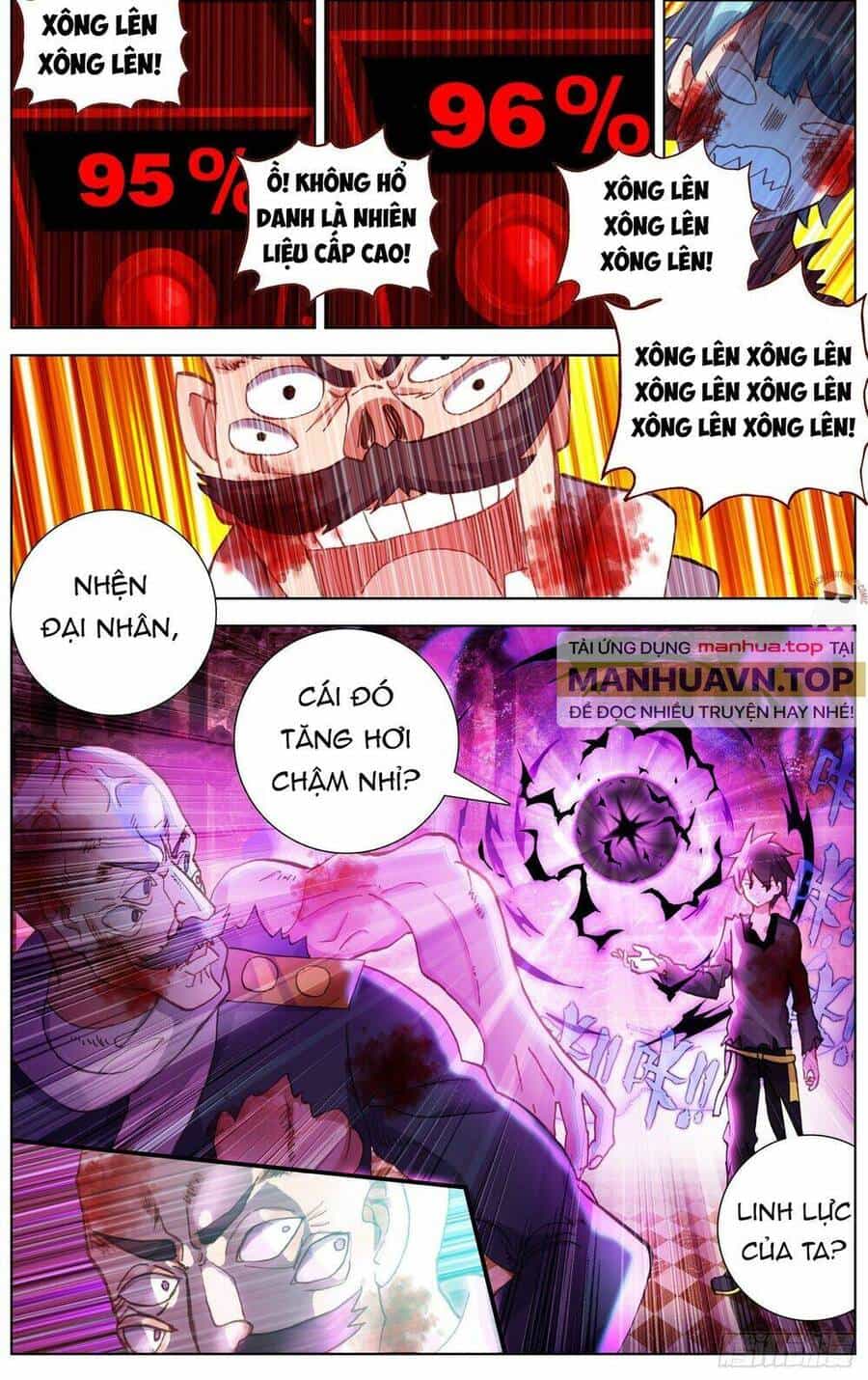 Dị Tộc Trùng Sinh - Chương 267 - ảnh 12