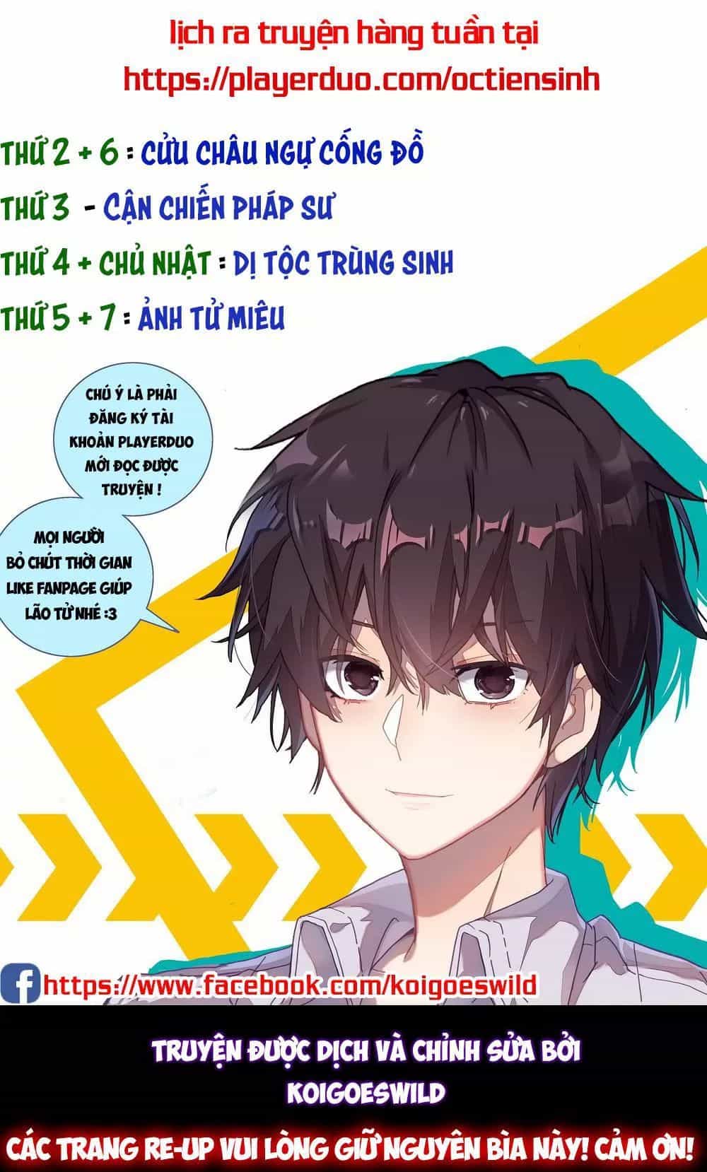 Dị Tộc Trùng Sinh - Chương 30 - ảnh 2