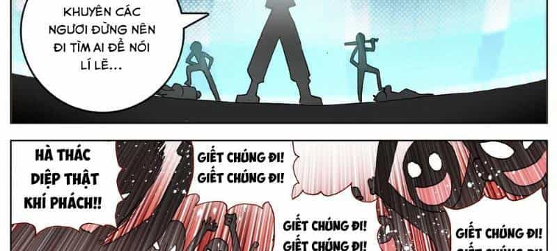 Dị Tộc Trùng Sinh - Chương 39 - ảnh 50