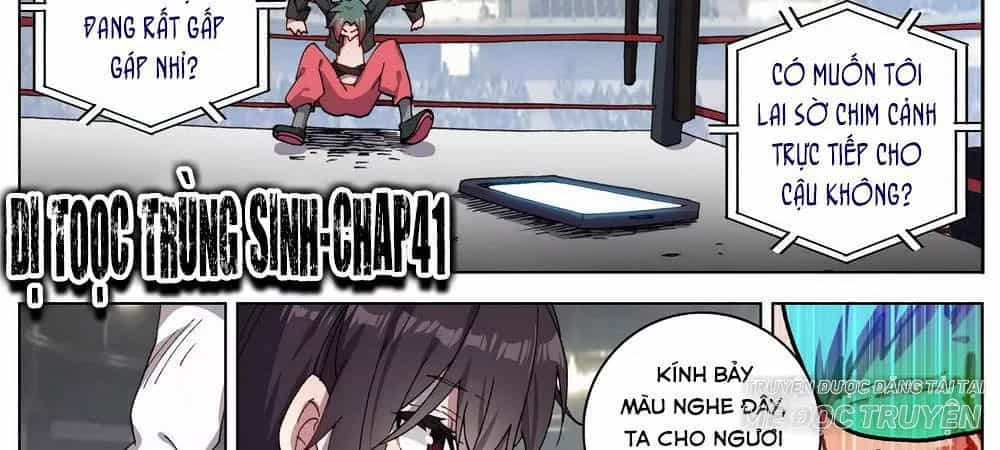 Dị Tộc Trùng Sinh - Chương 41 - ảnh 6