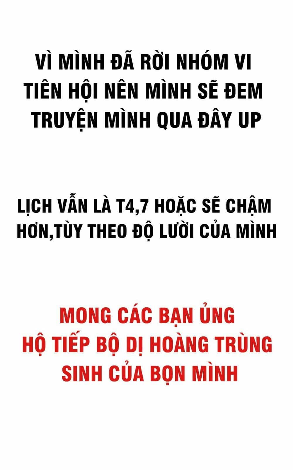 Dị Tộc Trùng Sinh - Chương 42 - ảnh 1