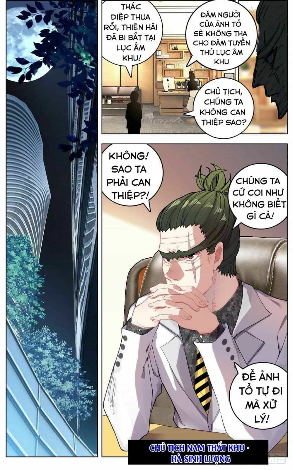 Dị Tộc Trùng Sinh - Chương 42 - ảnh 13
