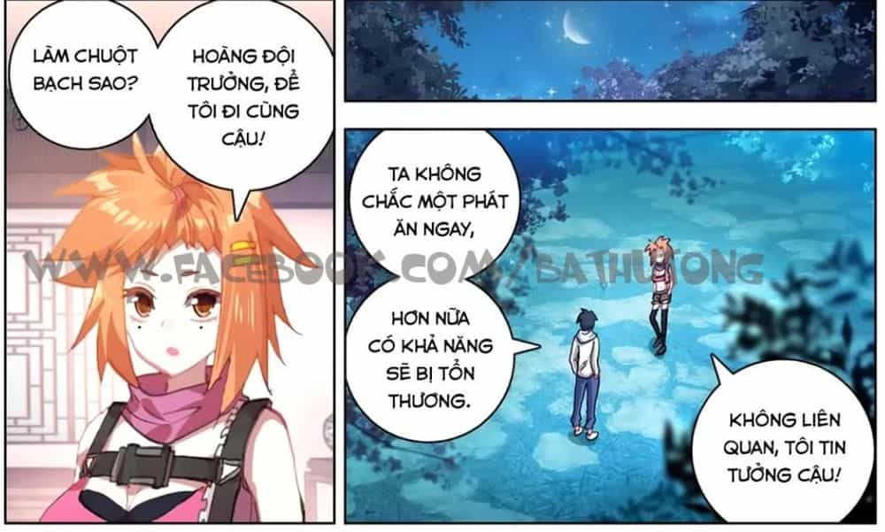 Dị Tộc Trùng Sinh - Chương 47 - ảnh 18