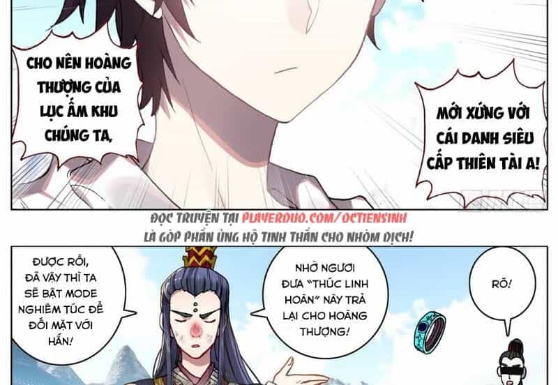 Dị Tộc Trùng Sinh - Chương 55 - ảnh 33