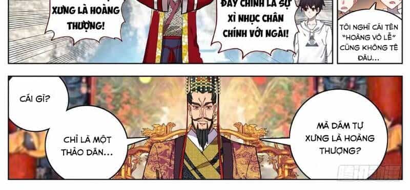 Dị Tộc Trùng Sinh - Chương 55 - ảnh 5