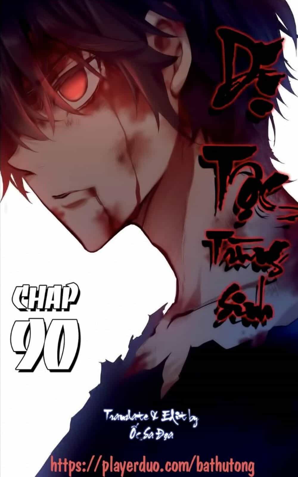 Dị Tộc Trùng Sinh - Chương 90 - ảnh 2