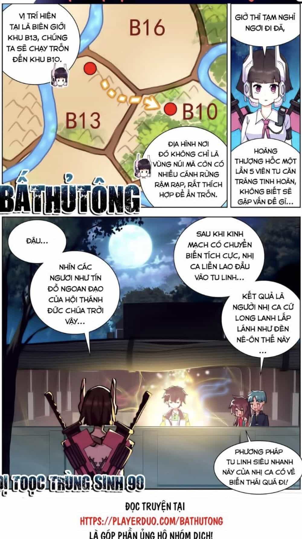 Dị Tộc Trùng Sinh - Chương 90 - ảnh 3