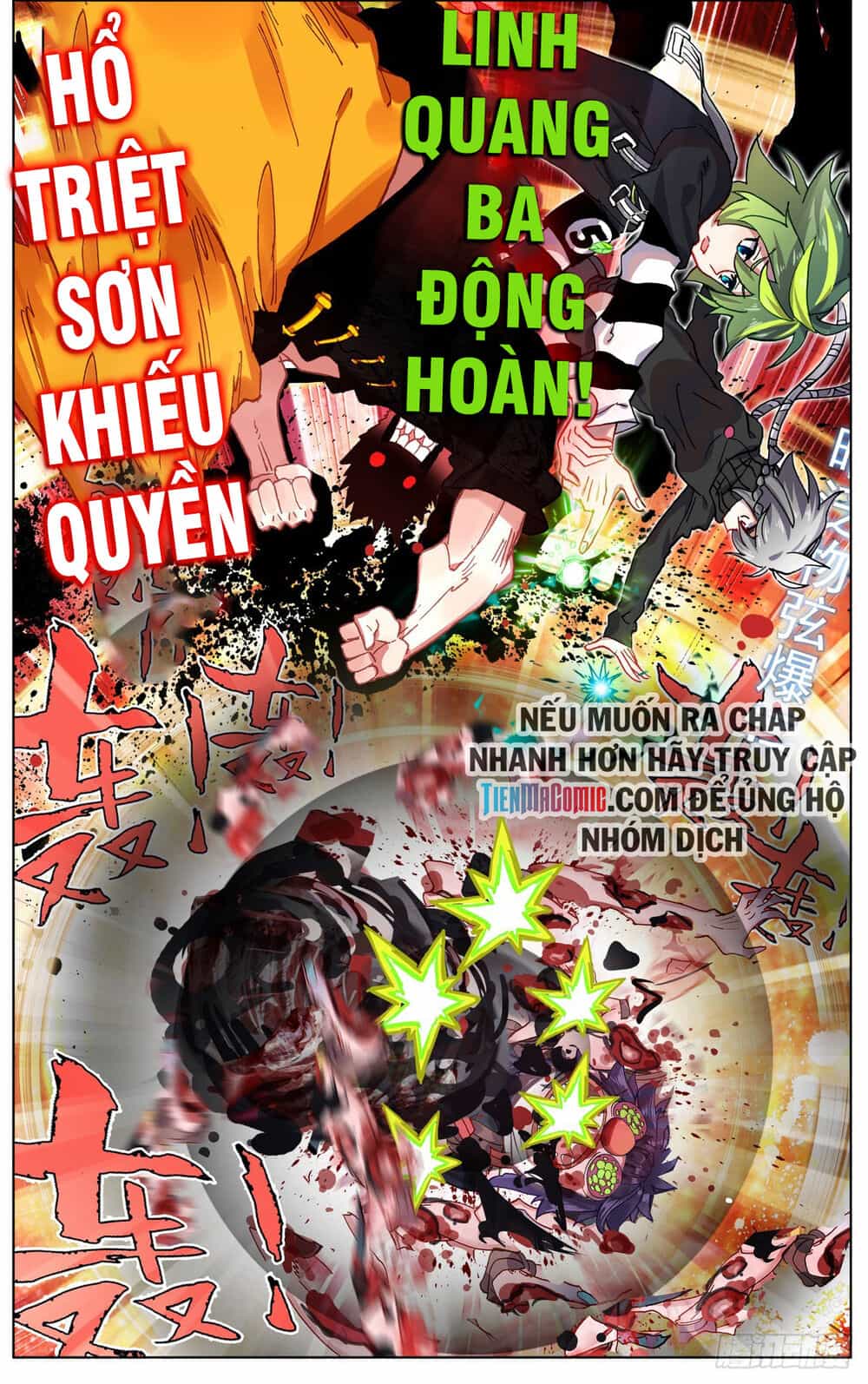 Dị Tộc Trùng Sinh - Chương 99 - ảnh 9