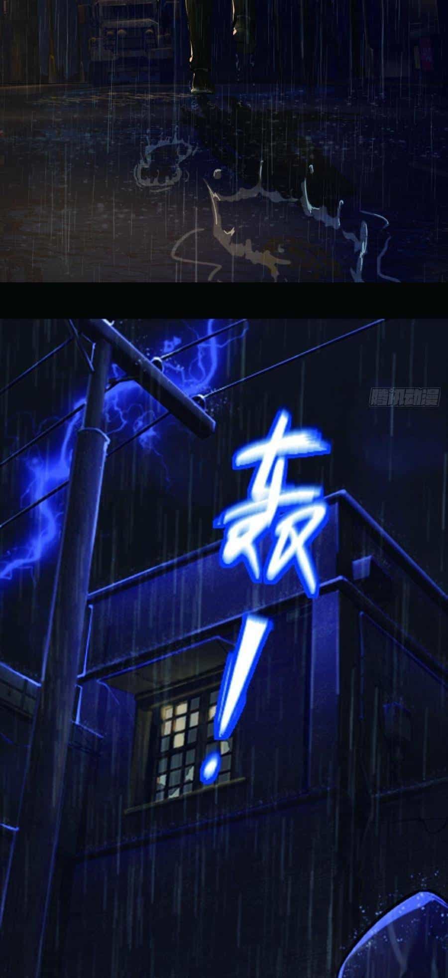 Địa Hạch Chi Tử - Chương 1 - ảnh 8