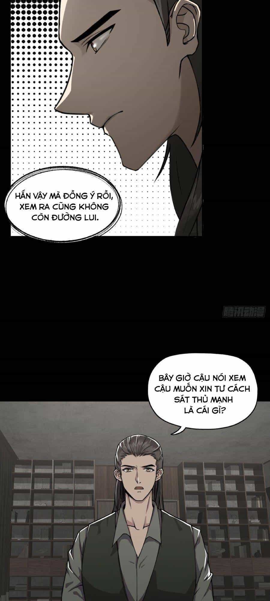 Địa Hạch Chi Tử - Chương 11 - ảnh 24