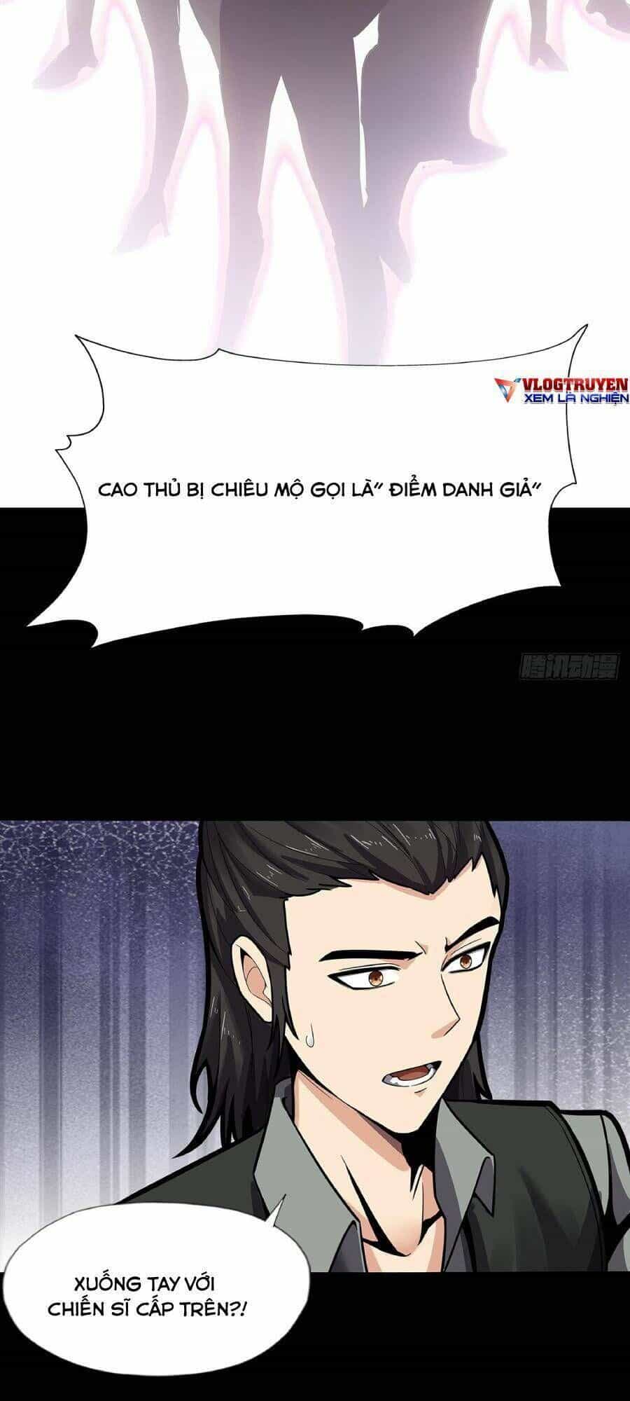 Địa Hạch Chi Tử - Chương 22 - ảnh 20