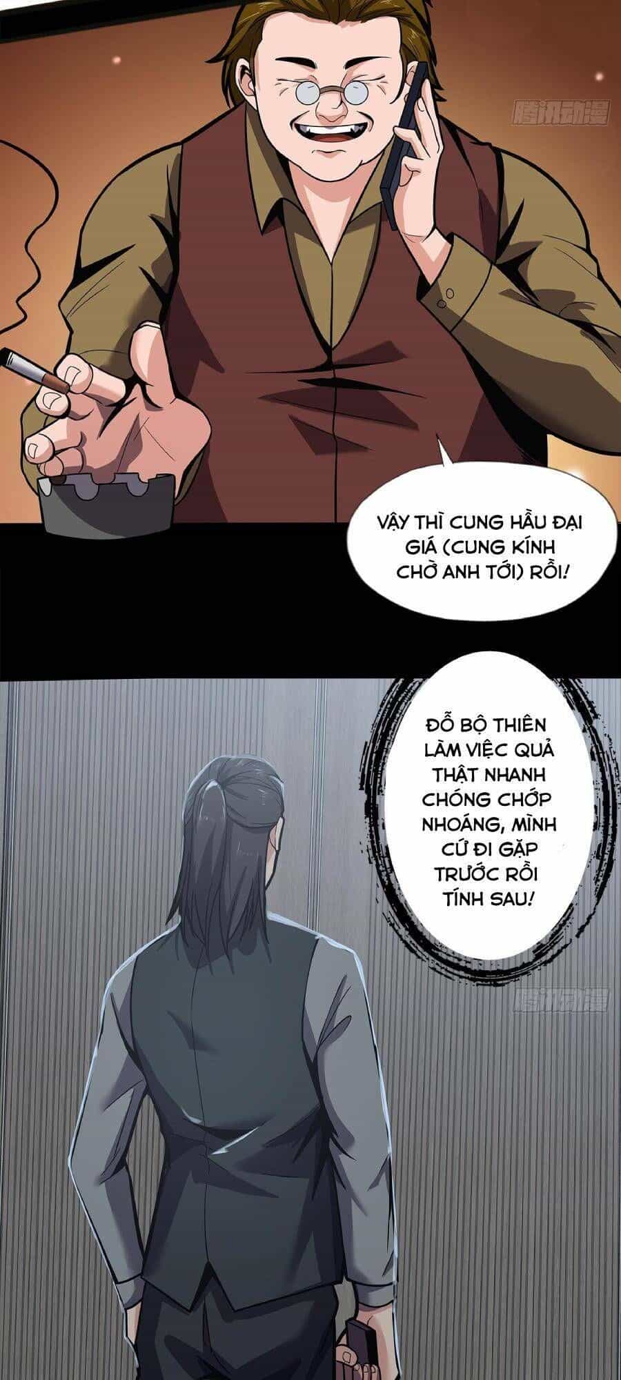 Địa Hạch Chi Tử - Chương 22 - ảnh 9