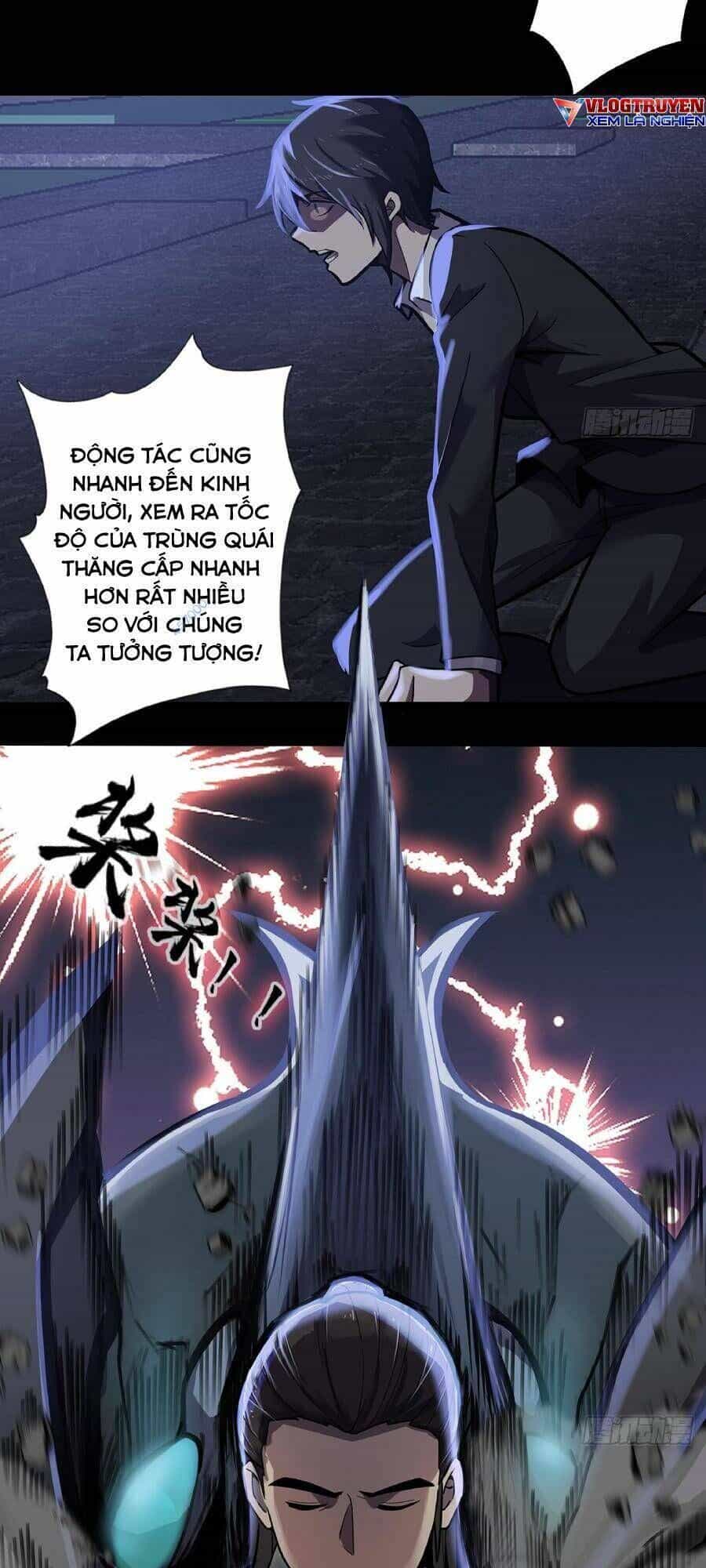 Địa Hạch Chi Tử - Chương 24 - ảnh 15