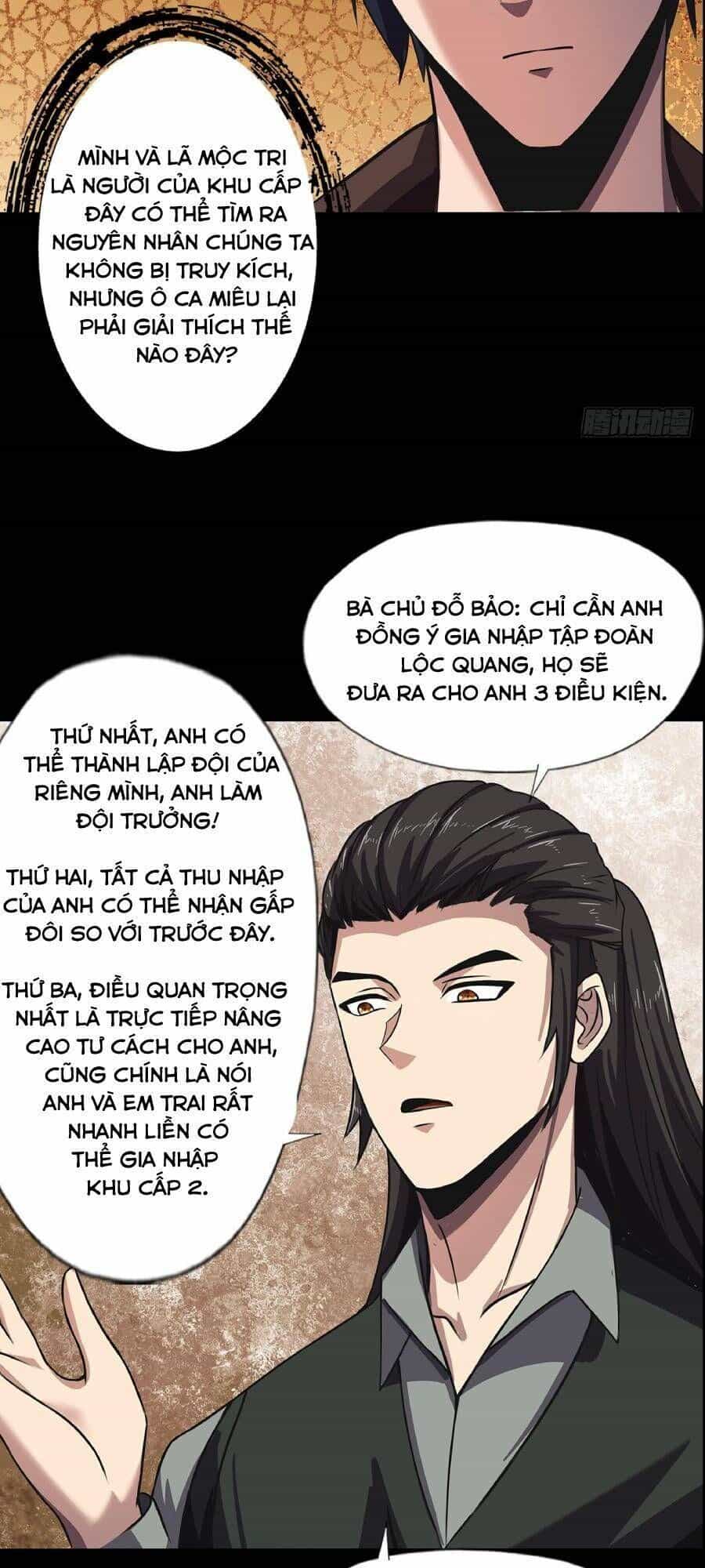 Địa Hạch Chi Tử - Chương 25 - ảnh 4