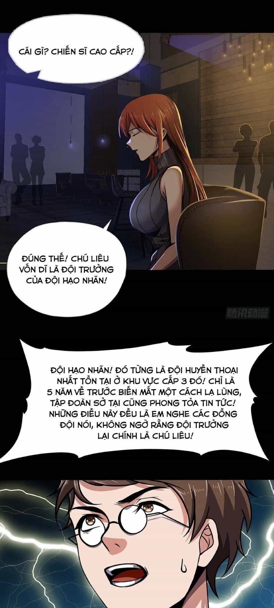 Địa Hạch Chi Tử - Chương 26 - ảnh 3
