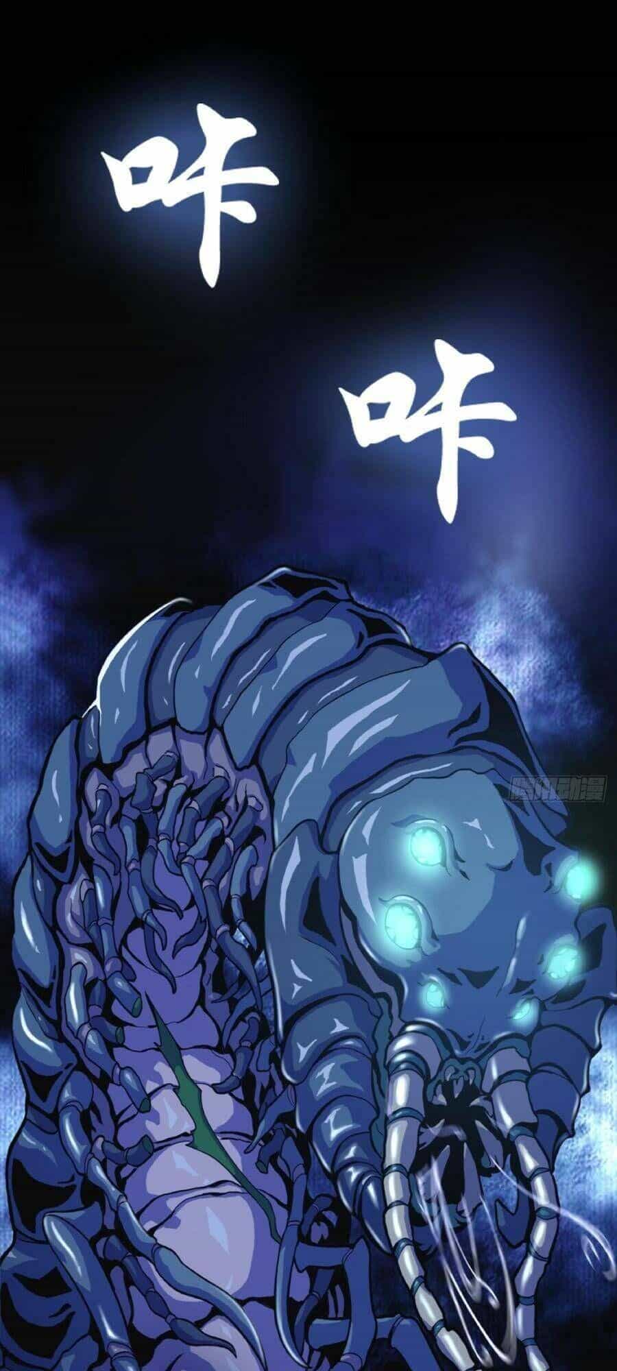 Địa Hạch Chi Tử - Chương 38 - ảnh 21