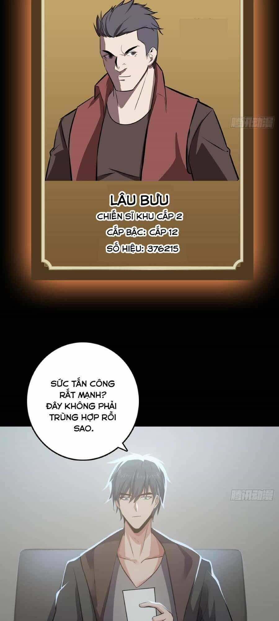 Địa Hạch Chi Tử - Chương 46 - ảnh 20