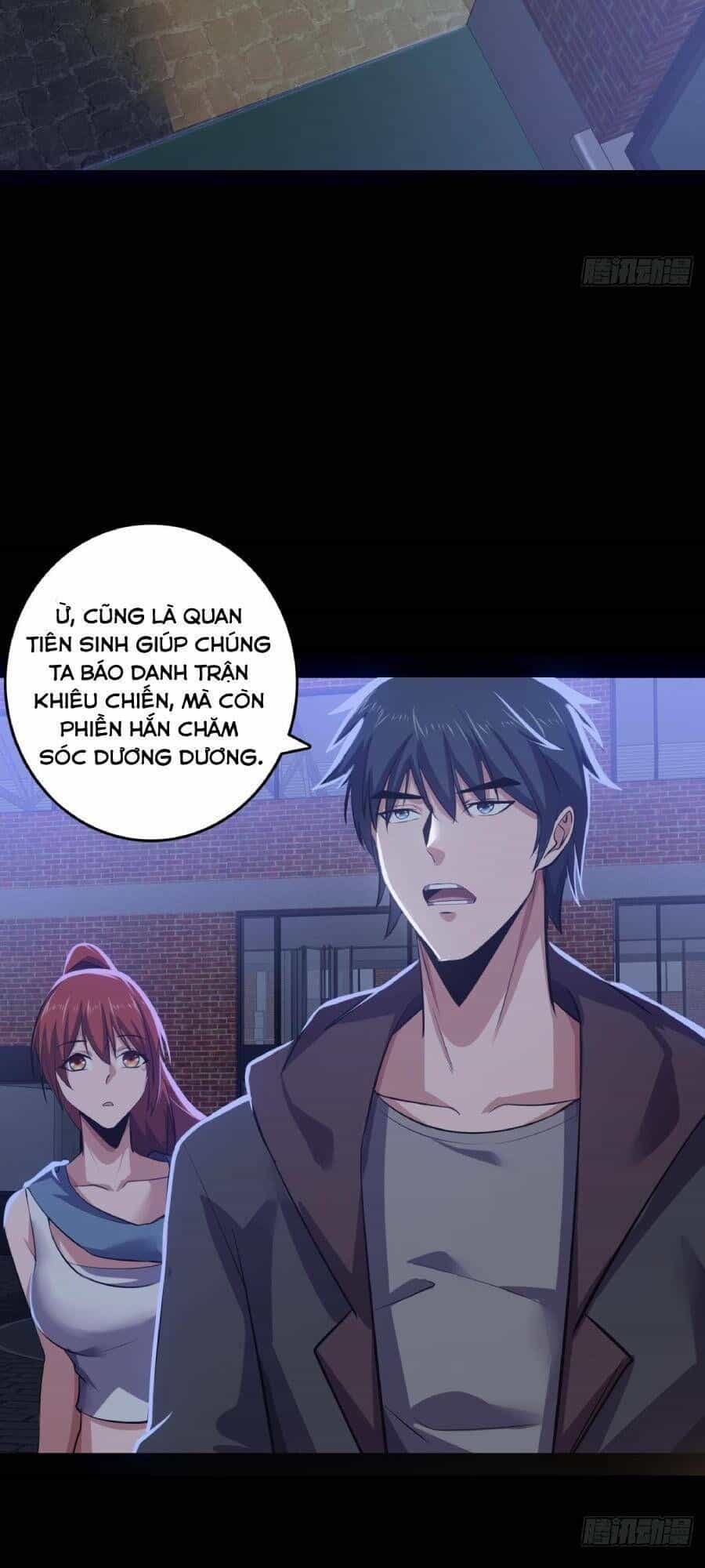 Địa Hạch Chi Tử - Chương 46 - ảnh 8