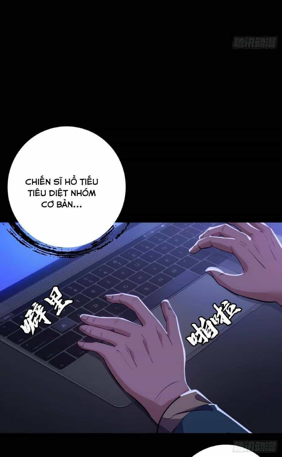 Địa Hạch Chi Tử - Chương 49 - ảnh 13