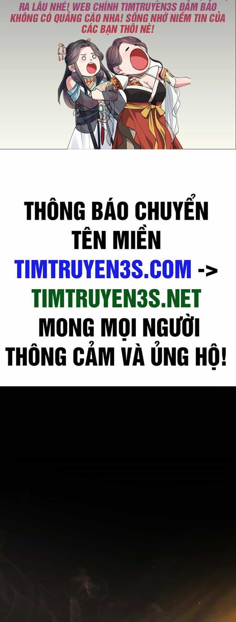 Địa Ngục Hận Thù - Chương 1 - ảnh 2