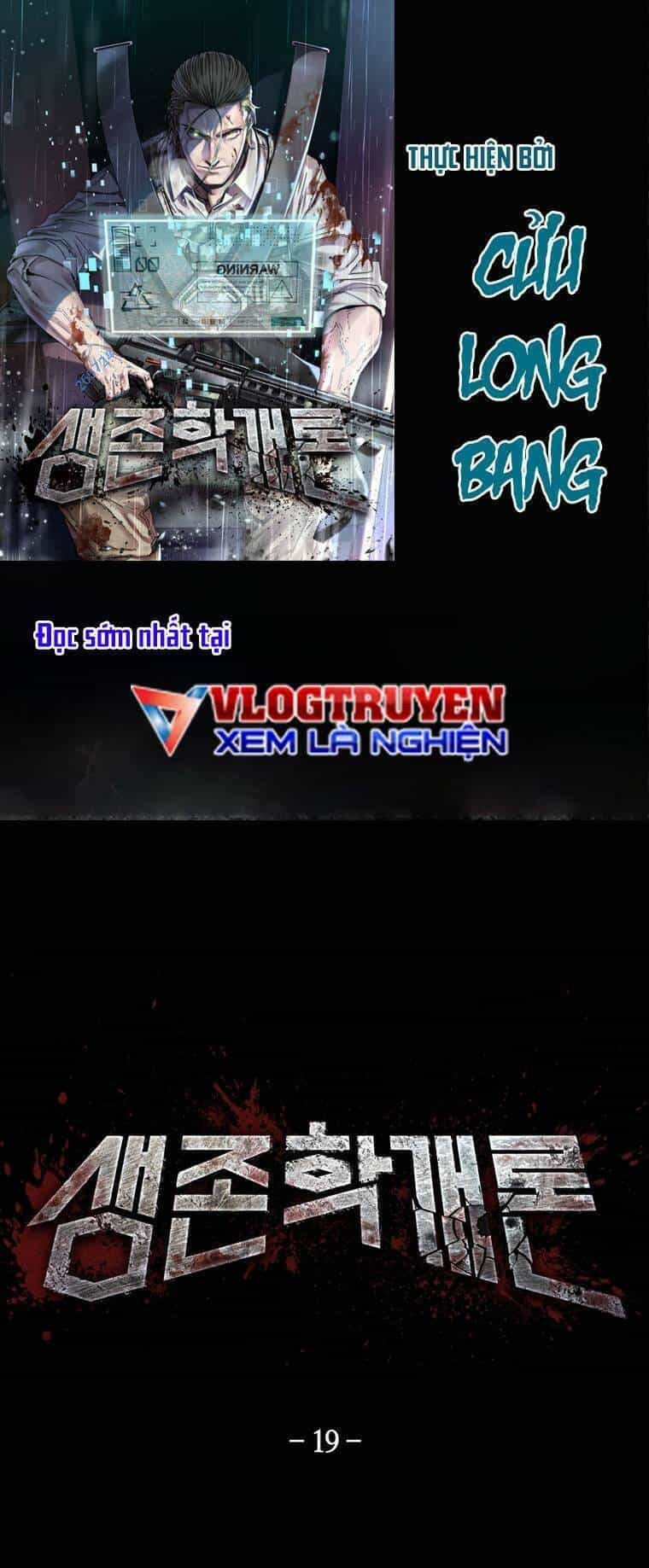 Địa Ngục Hận Thù - Chương 19 - ảnh 1