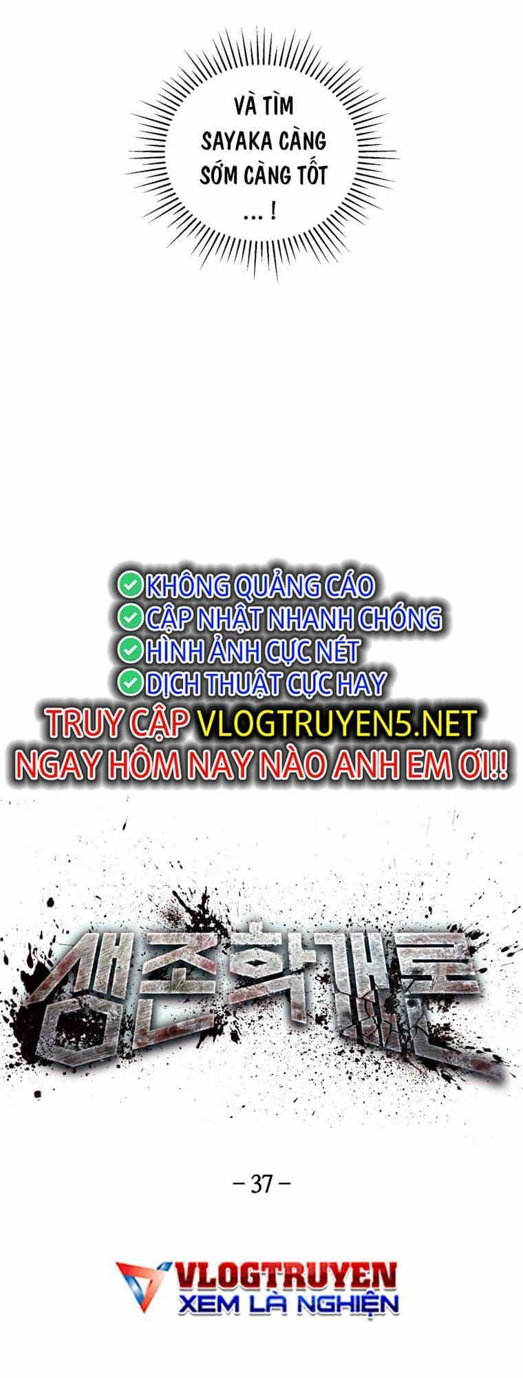 Địa Ngục Hận Thù - Chương 37 - ảnh 8
