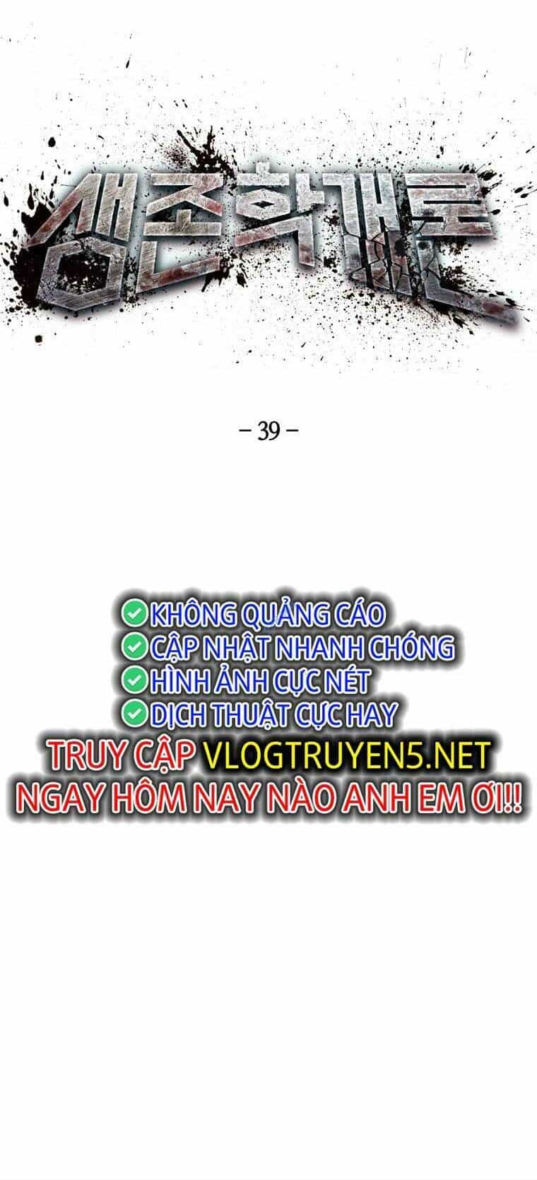Địa Ngục Hận Thù - Chương 39 - ảnh 2