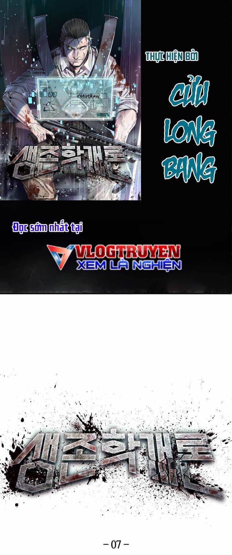 Địa Ngục Hận Thù - Chương 7 - ảnh 1