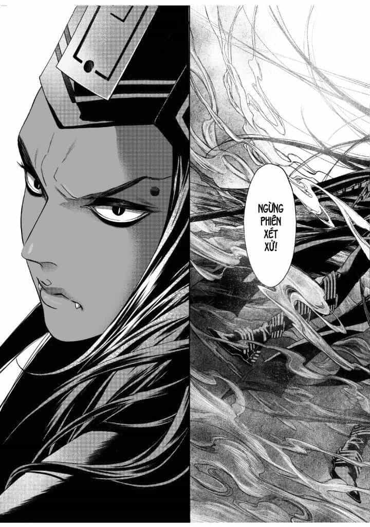 Địa Ngục Môn - Chương 7 - ảnh 18