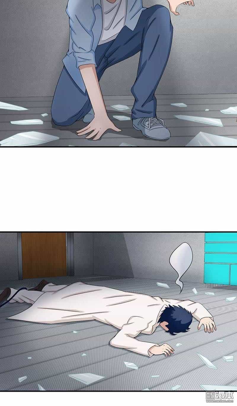 Địa Ngục Này Ta Mở Ra Đấy - Chương 11 - ảnh 11
