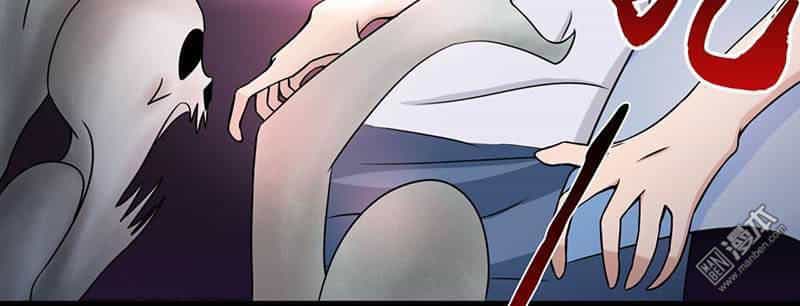 Địa Ngục Này Ta Mở Ra Đấy - Chương 15 - ảnh 3