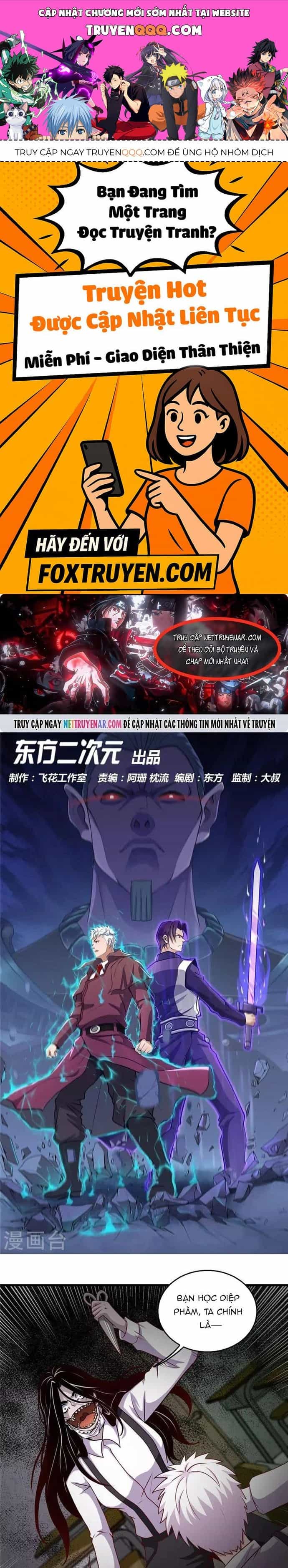 Địa Ngục Này Ta Mở Ra Đấy - Chương 383 - ảnh 1