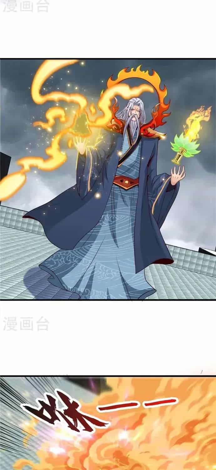 Địa Ngục Này Ta Mở Ra Đấy - Chương 511 - ảnh 4