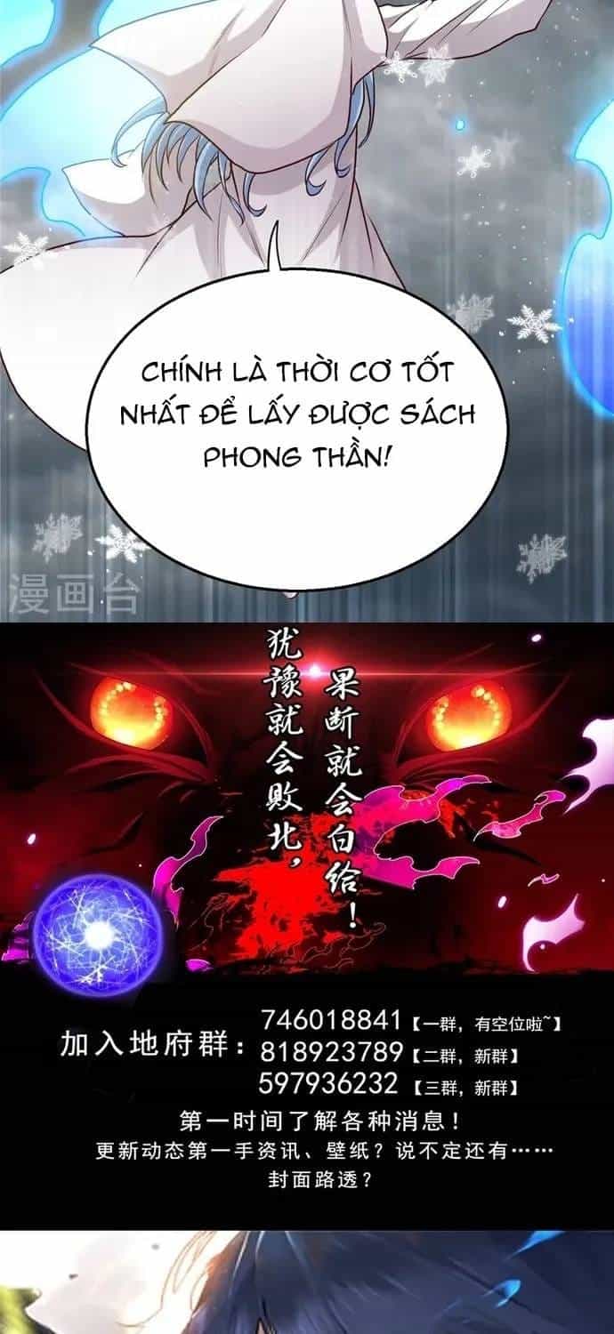 Địa Ngục Này Ta Mở Ra Đấy - Chương 512 - ảnh 15