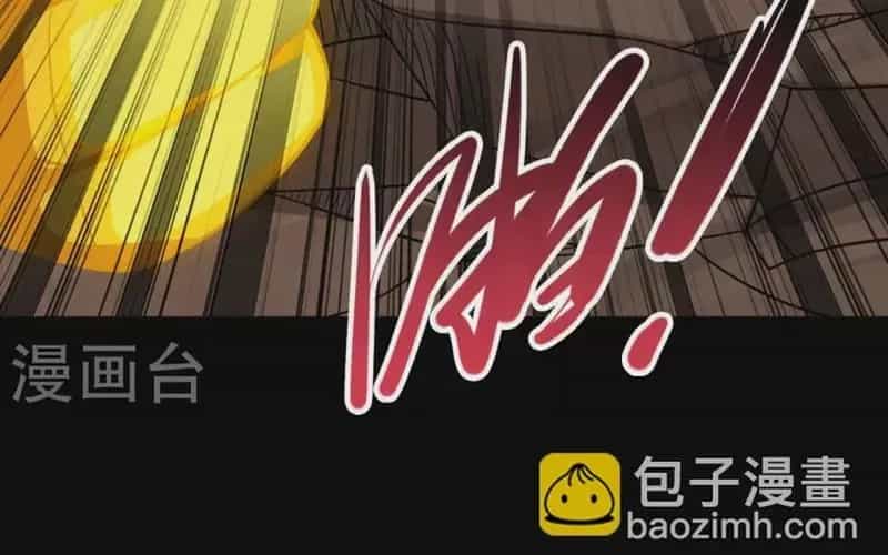 Địa Ngục Này Ta Mở Ra Đấy - Chương 719 - ảnh 35