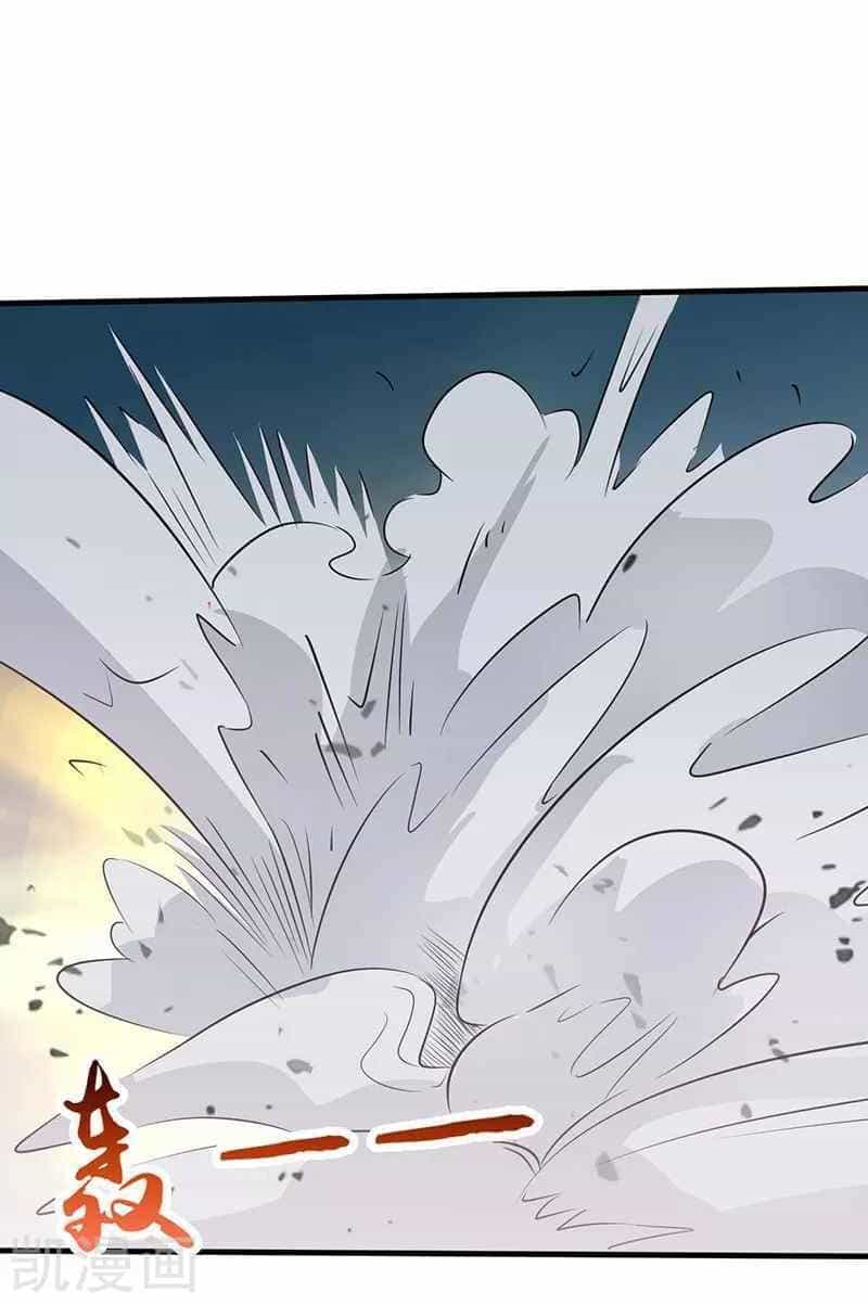 Địa Ngục Này Ta Mở Ra Đấy - Chương 87 - ảnh 23