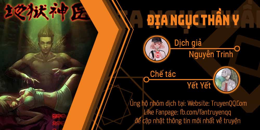Địa Ngục Thần Y - Chương 151 - ảnh 1