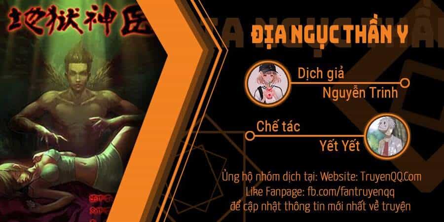 Địa Ngục Thần Y - Chương 162 - ảnh 1