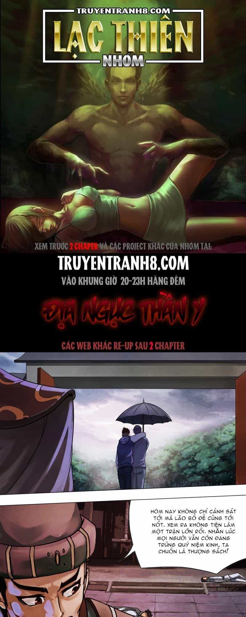 Địa Ngục Thần Y - Chương 48 - ảnh 1