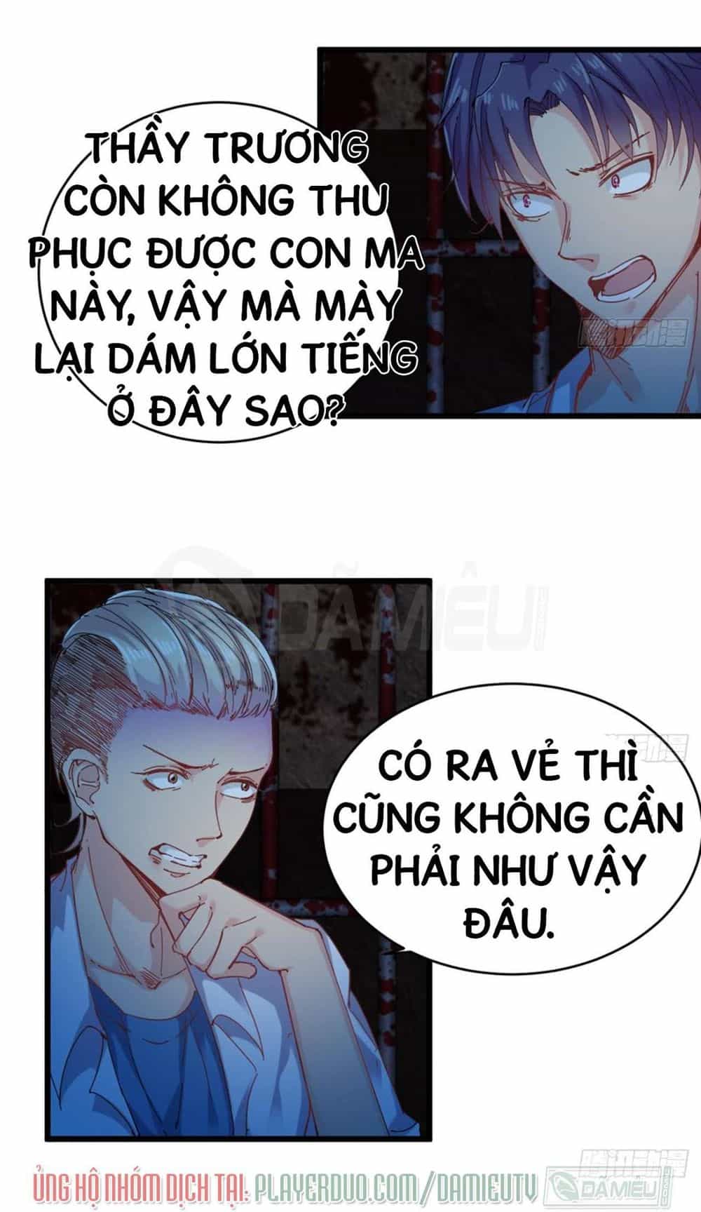 Địa Phủ Khai Phá Thương - Chương 17 - ảnh 17