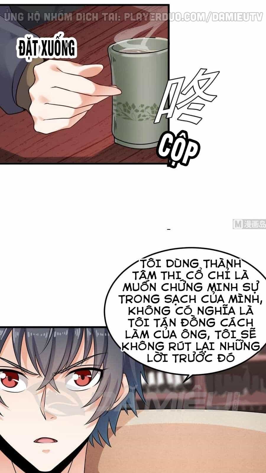 Địa Phủ Khai Phá Thương - Chương 183 - ảnh 17
