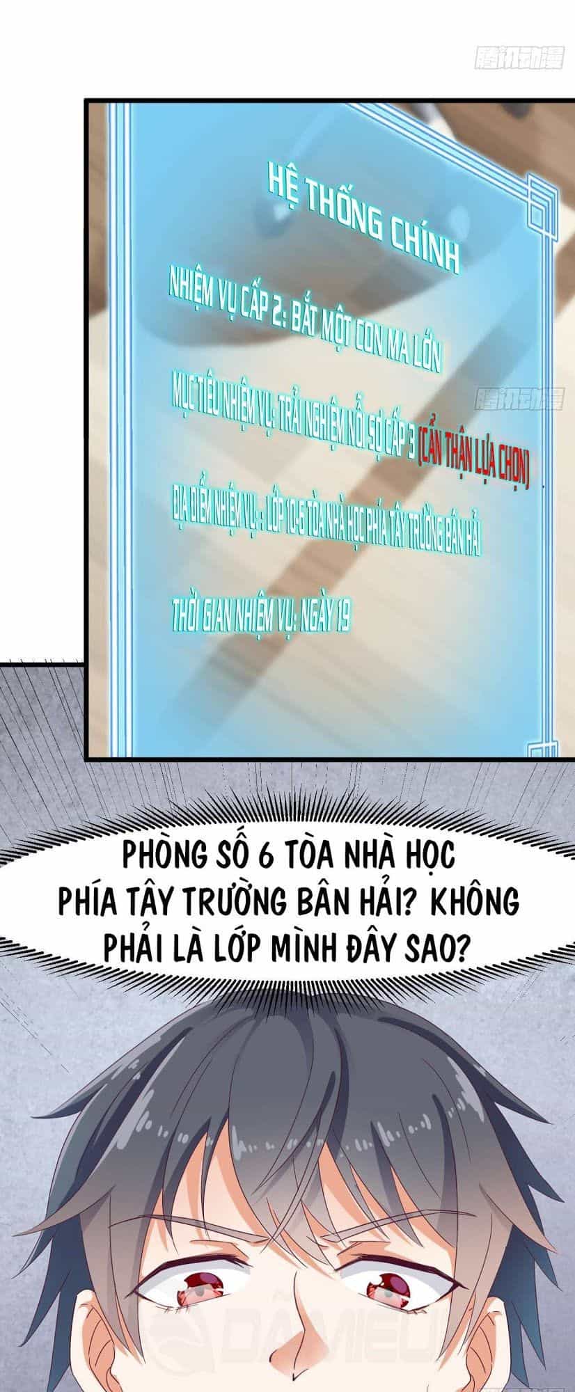 Địa Phủ Khai Phá Thương - Chương 8 - ảnh 16