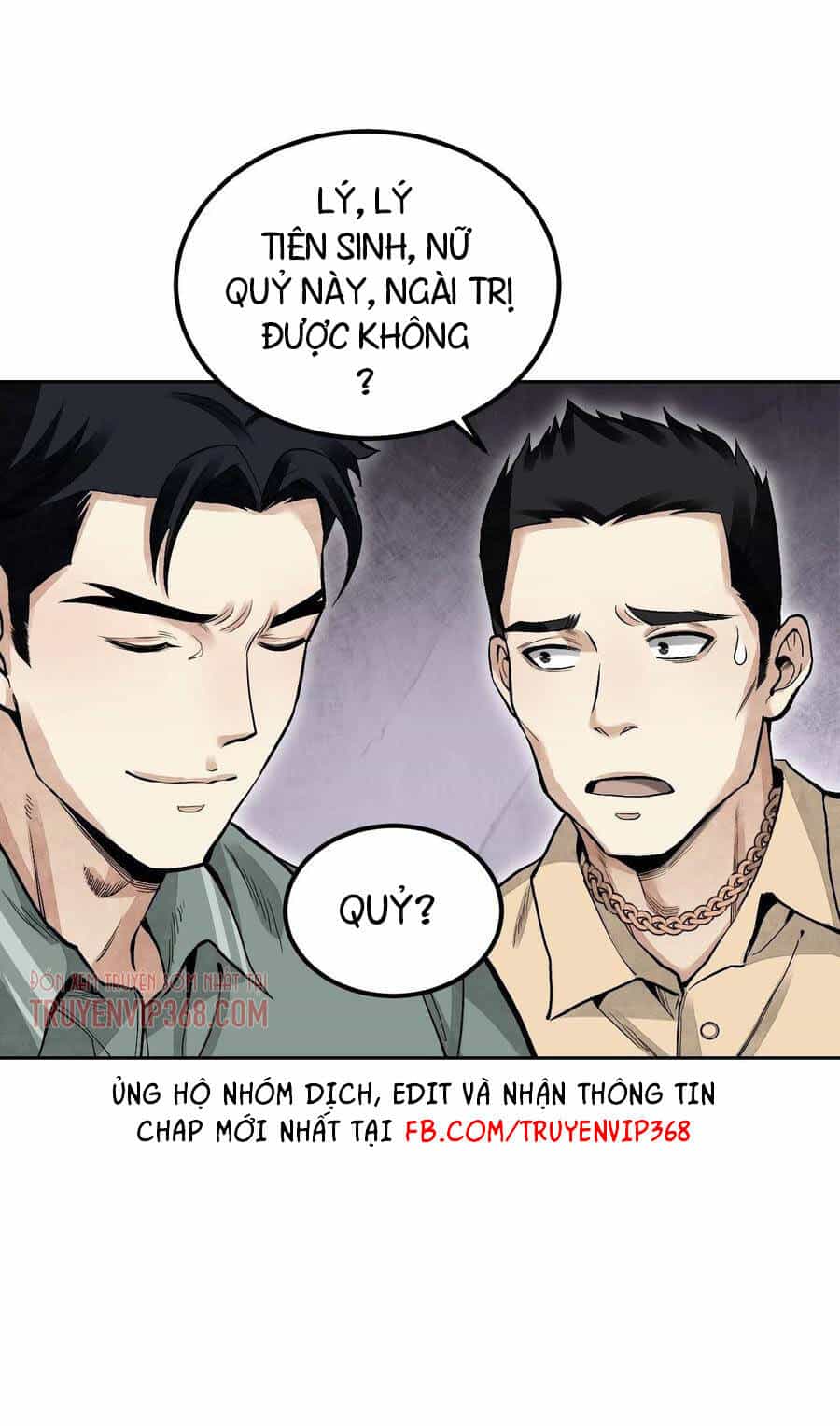Địa Sát 72 Phép Thần Thông - Chương 20 - ảnh 20