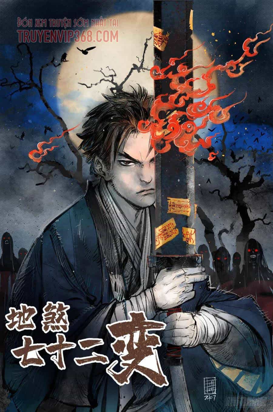 Địa Sát 72 Phép Thần Thông - Chương 22 - ảnh 3